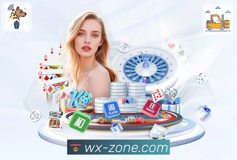 五星体育 五星体育直播 平台生态示意图